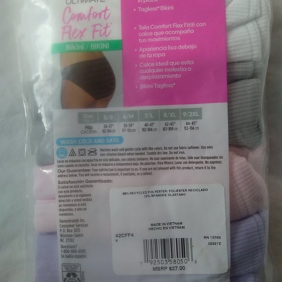 Hanes Comfort Flex Fit Bikinis 8/L - Picture 5 of 6